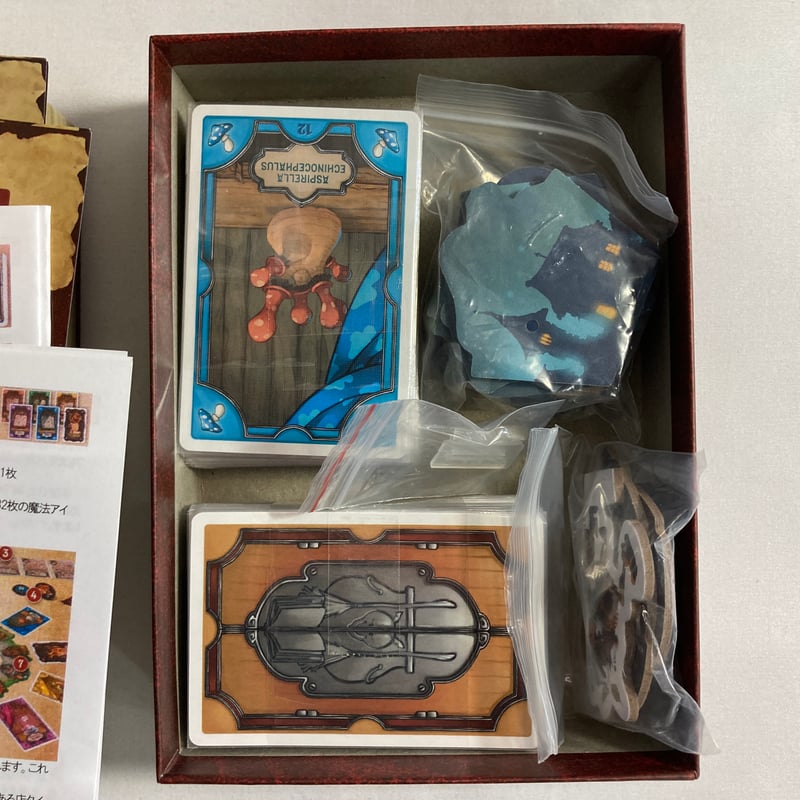 マンドラゴラ (Mandragora) / Game Factory 海外版(日本語訳有) |