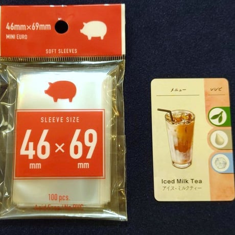 【新品】 コーヒーラッシュ / Engames 日本語版