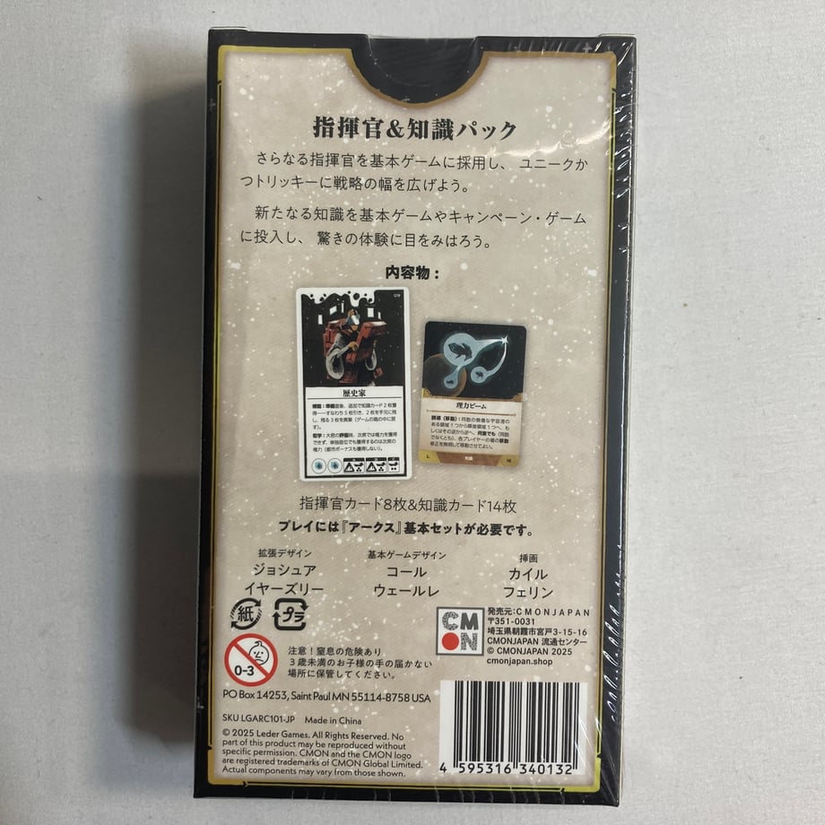 6a32449565b82015712ef9cf