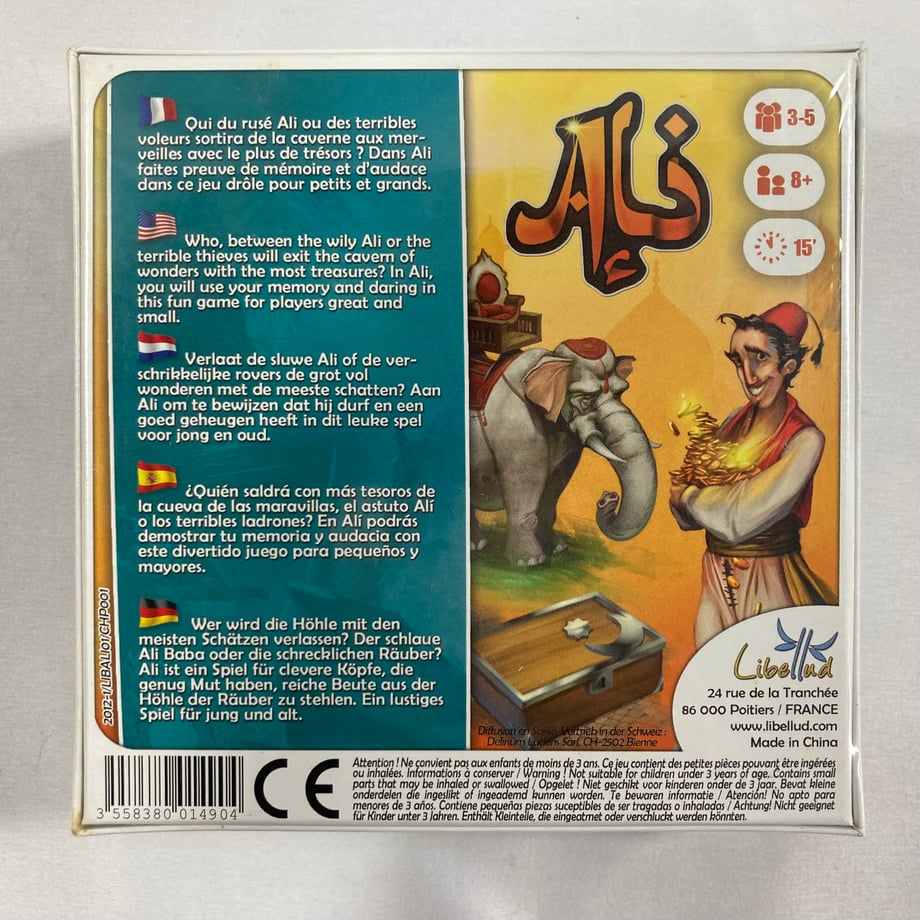 6825649ca75109308d92c943