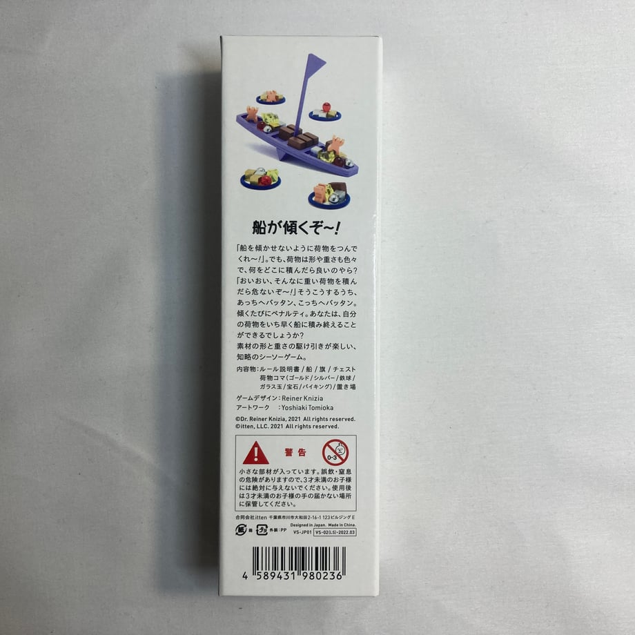 67e3b04dff407e14982cbd76