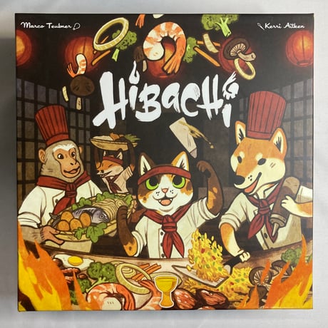 ヒバチ (Hibachi) / Grail Games 海外版(日本語訳無)