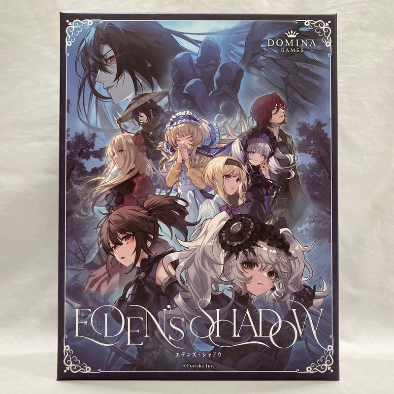 エデンズ・シャドウ (Eden