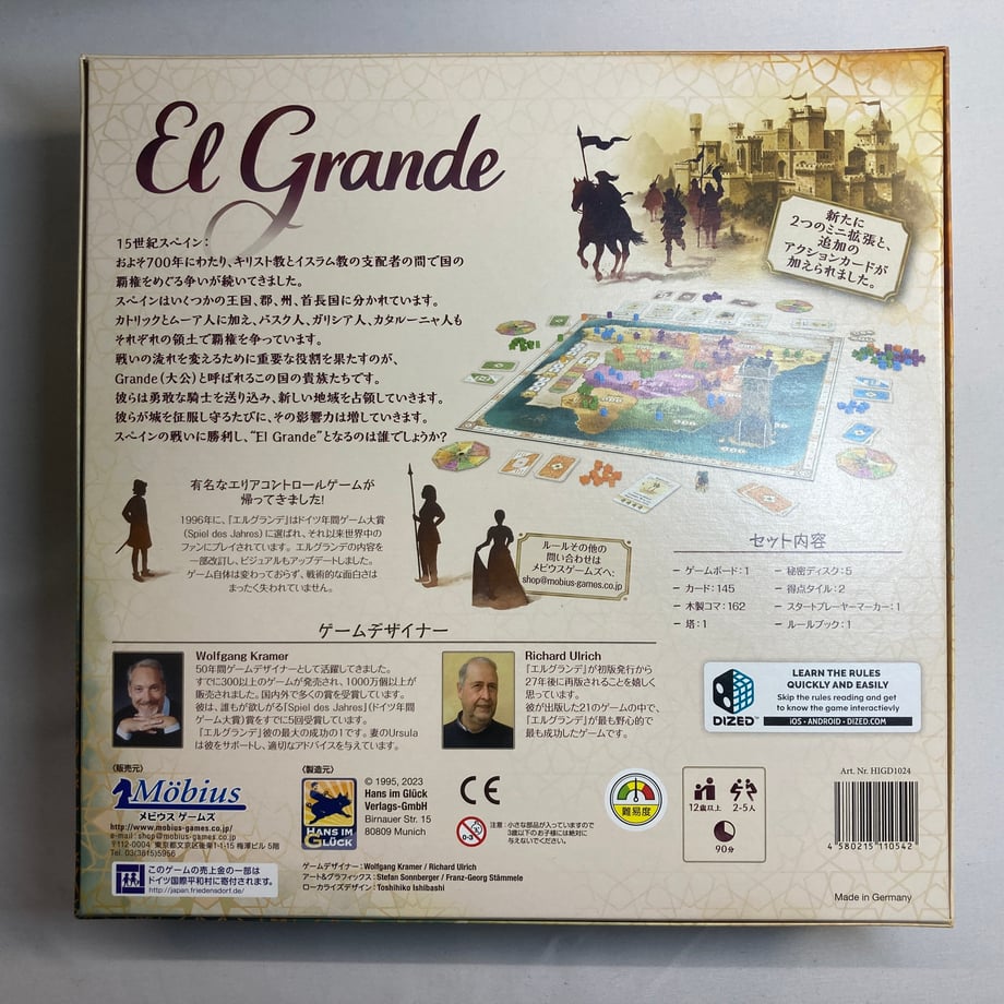 6a15481cd2f410173c04c5f4