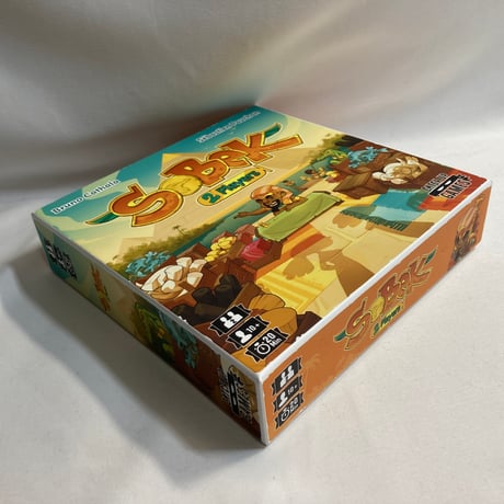 セベク 2プレイヤー (Sobek 2 Players) / Catch Up Games 海外版(日本語説明書有)