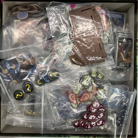 【箱スレ有】 アーカムホラー第３版 (Arkham Horror Third Edition) / アークライト 日本語版