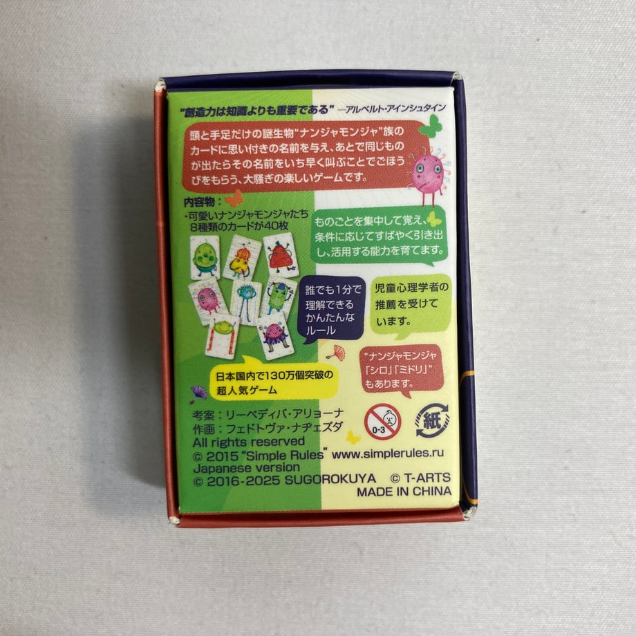 69fd3afcc49f1827caa1c435