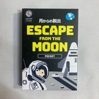 月からの脱出 (ESCAPE FROM THE MOON) / JUGAME STUDIO