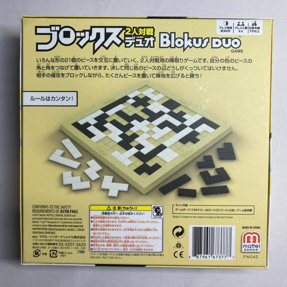 665ac11a720e981e71418d38