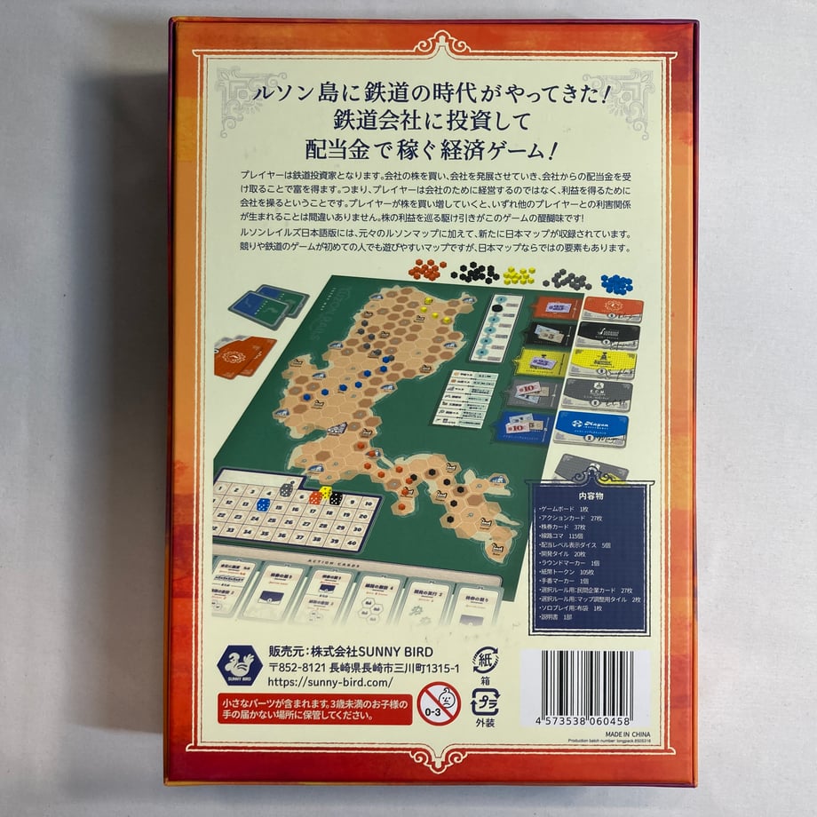 6763d14954311b015f74b6a2