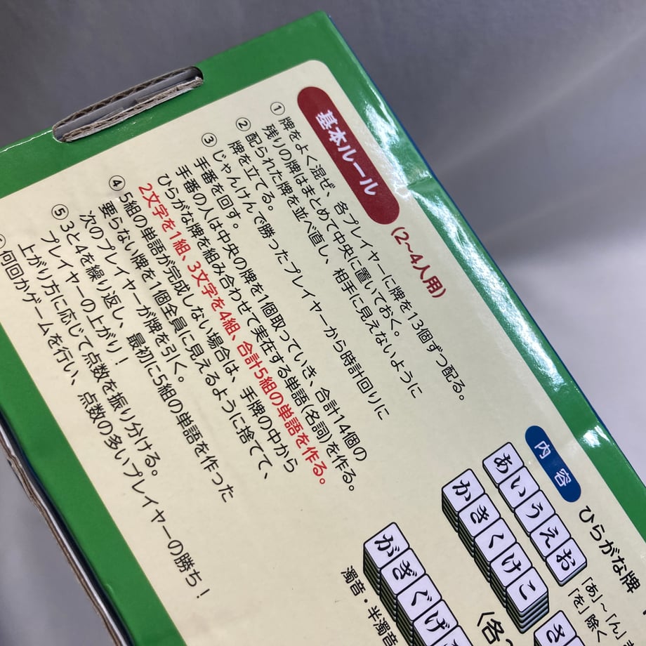 6a4619899dfb091d320bbd35