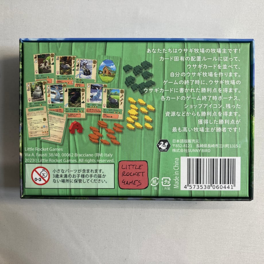 69c779018d1e7d831784cef1