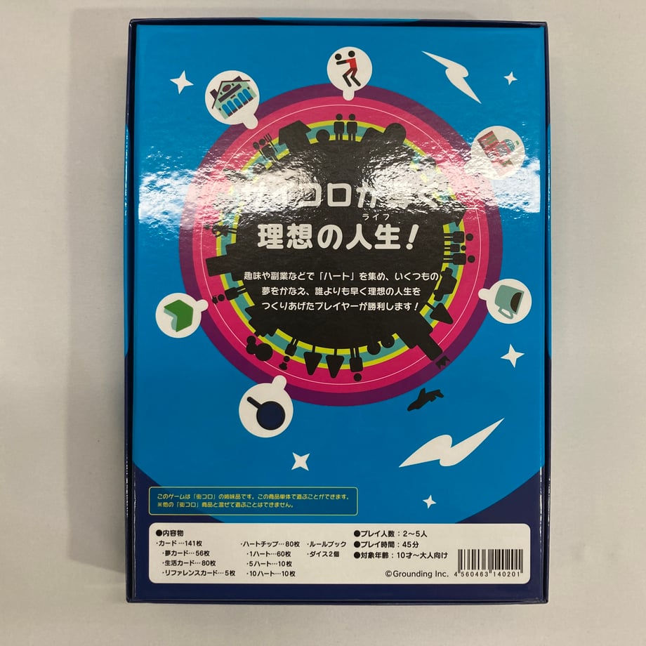69e302d577cfb75c2e077174