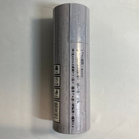 クアン (KUAN) / KUA