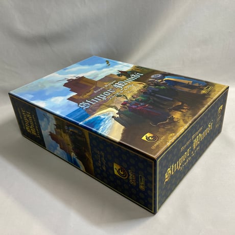 ストゥポル・ムンディ (Stupor Mundi) / 数寄ゲームズ 日本語版