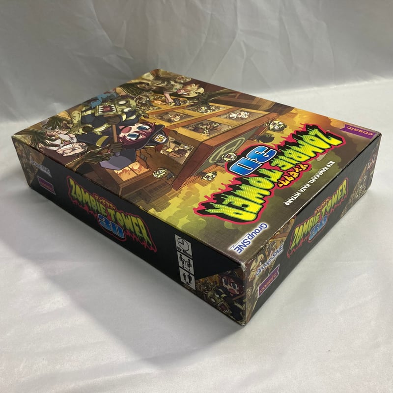 THE SURVIVAL 金テ バラ売り 可 THE SURVIVAL 金テ バラ売り 可