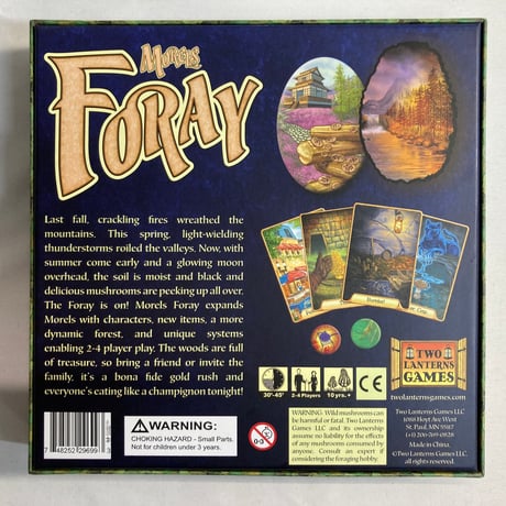 モレル アミガサダケ  拡張 フォーレイ (Morels Foray) / Two Lanterns Games 海外版(日本語訳無)