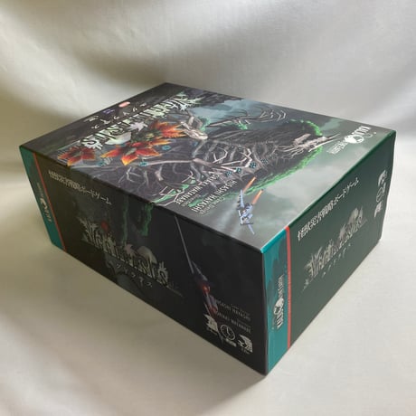 【防衛チップ３枚とプロモカード欠品】 ユグドラサス (Yggdrasus) /アークライト