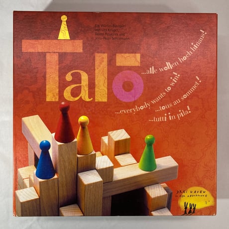 Quelf　ボードゲーム　新品未使用 Amazon.co.jp: Quelf Board Game [並行輸入品] : Toys & Games