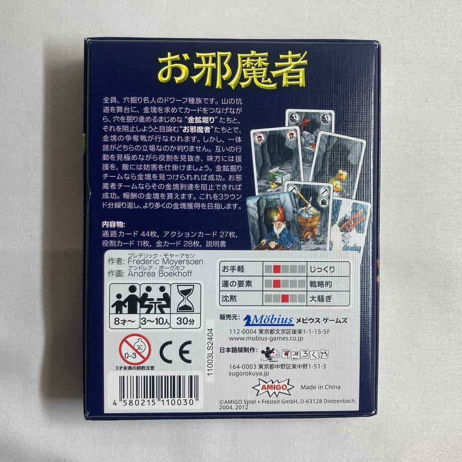 6a32206c60b20396d1a2027e