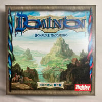【開封済未使用 箱正面若干凹み有】 ドミニオン 第二版 (Dominion Second Edition) / ホビージャパン 日本語版