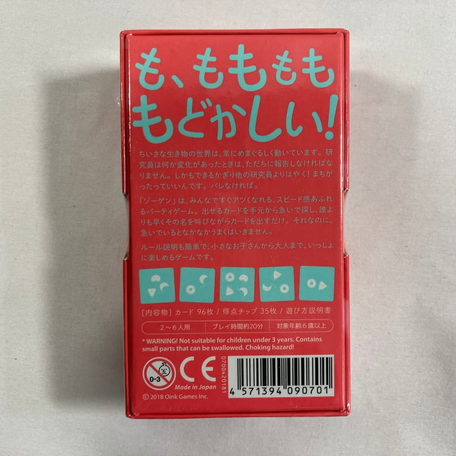 6732edd769abcc0157f420d9