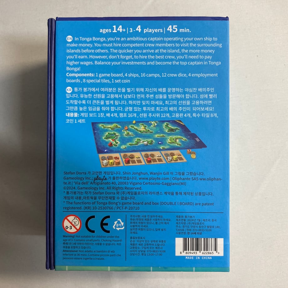 69ddfd577656e2084ff1ce27