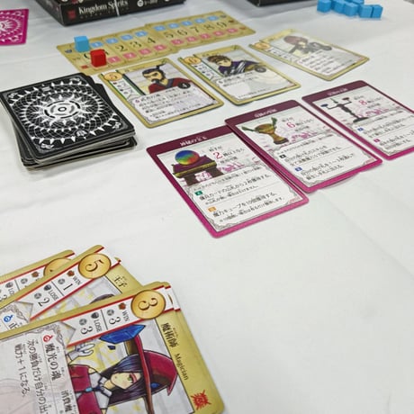 【新品】 キングダムスピリッツ アンリミテッド (Kingdom Spirits Unlimited) / SHUNROID