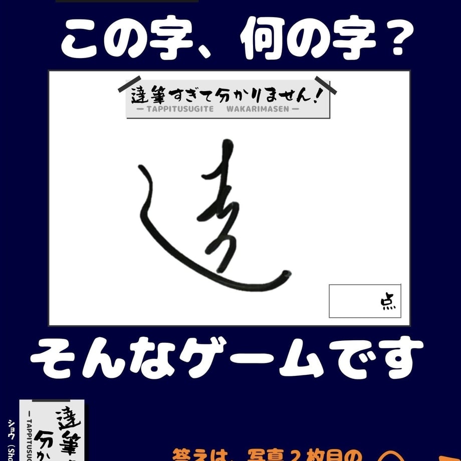 6744083a233fa808e44b7d3e