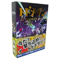 【新品】 トドメダン (TODOMEDAN) / マーマンゲームズ