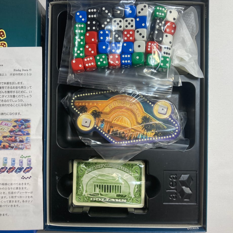6a17ebe0c99430096f7ede6f