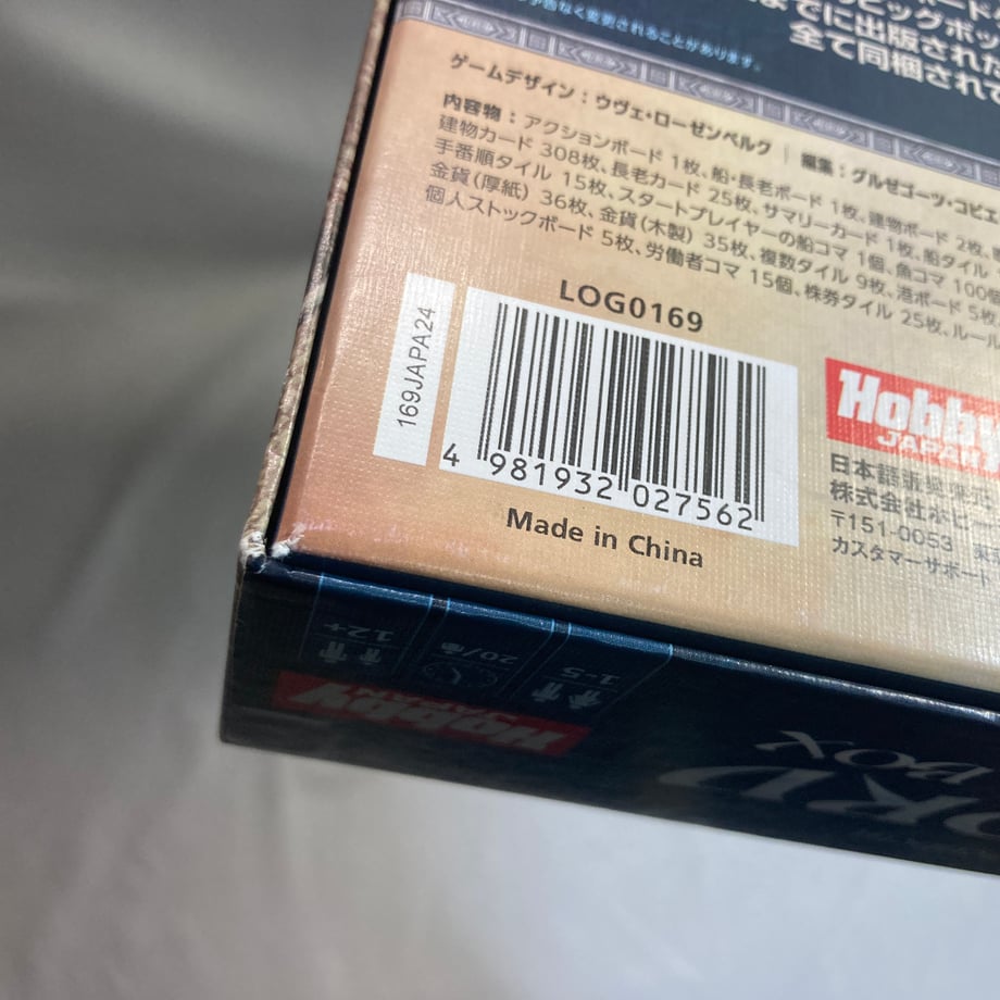 694646bb717fd96506c6acf6