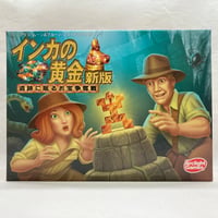 インカの黄金 (Incan Gold) / アークライト 日本語版