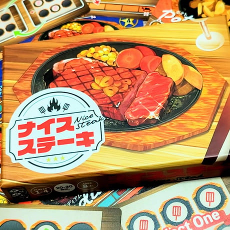 【新品】 ナイスステーキ / RMBC