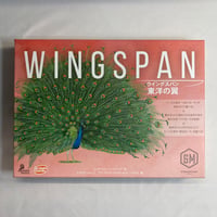 【未開封】 ウイングスパン 拡張 東洋の翼 (Wingspan Asia) / アークライト 日本語版