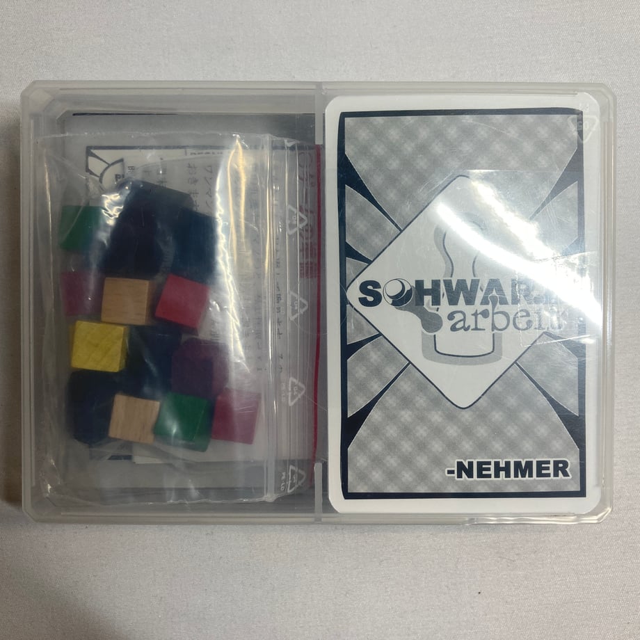 6a167dc8191a4b3b73a7ac6c