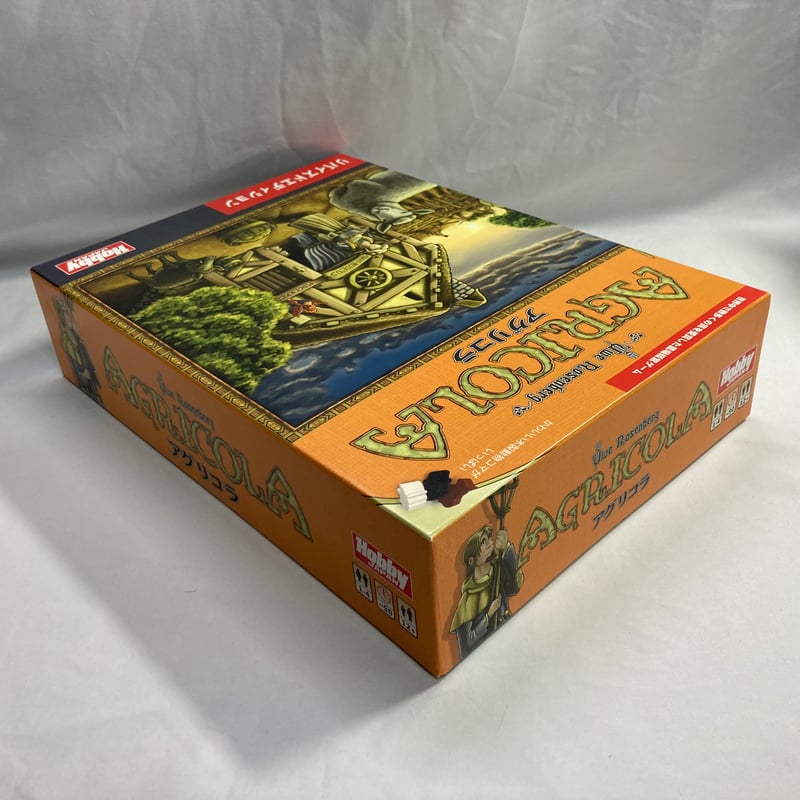 アグリコラ リバイズドエディション (Agricola Revised Edition
