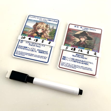 【新品】 Spell&Duel (スペルアンドデュエル) / Gameater