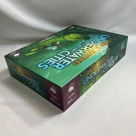 アンダーウォーターシティーズ 拡張 新たな発見 (Underwater Cities New Discoveries) / 数寄ゲームズ 日本語版