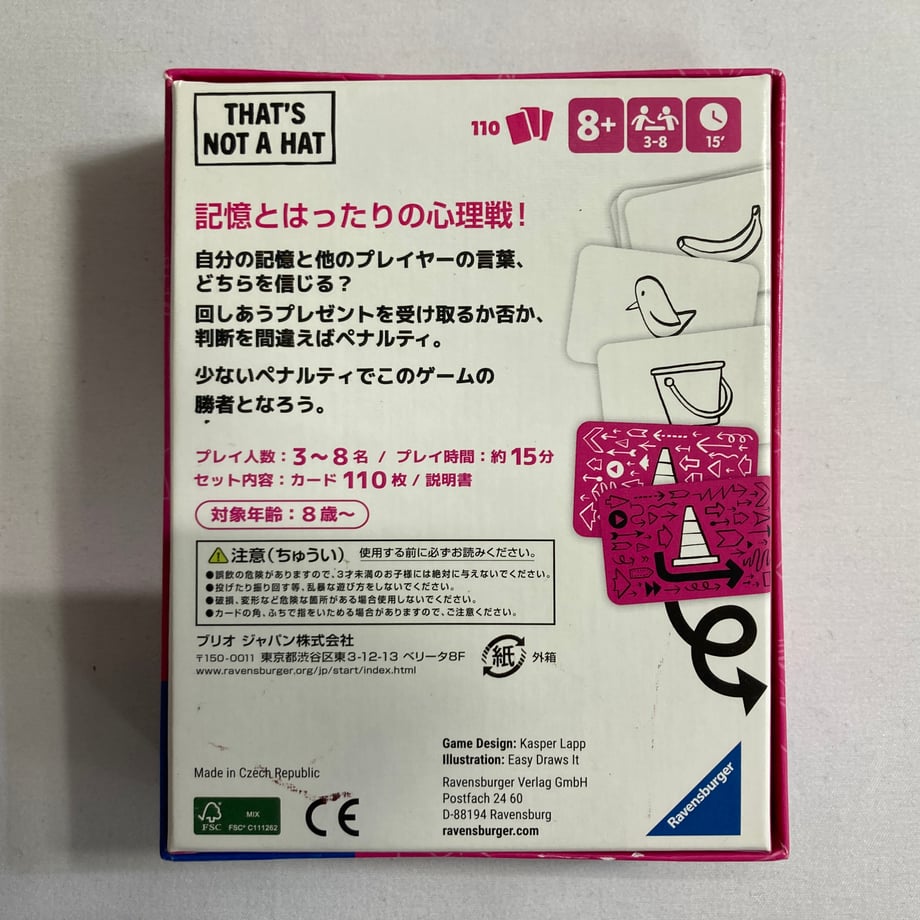 69b129fdf06ae8100b106d2f