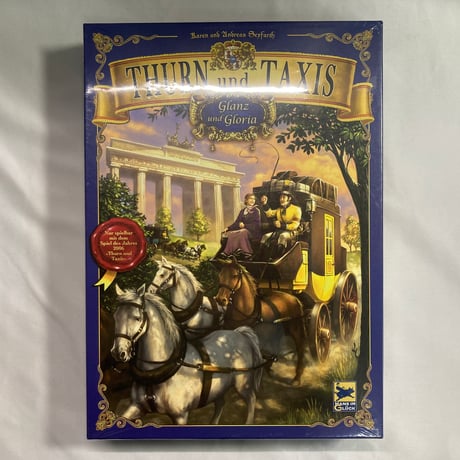 CATEGORY 12歳 | Re:LOOPボードゲームズ