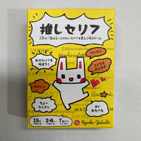 ボードゲーム  マイクロスコープ ボードゲーム マイクロスコープ ボードゲーム マイクロスコープ