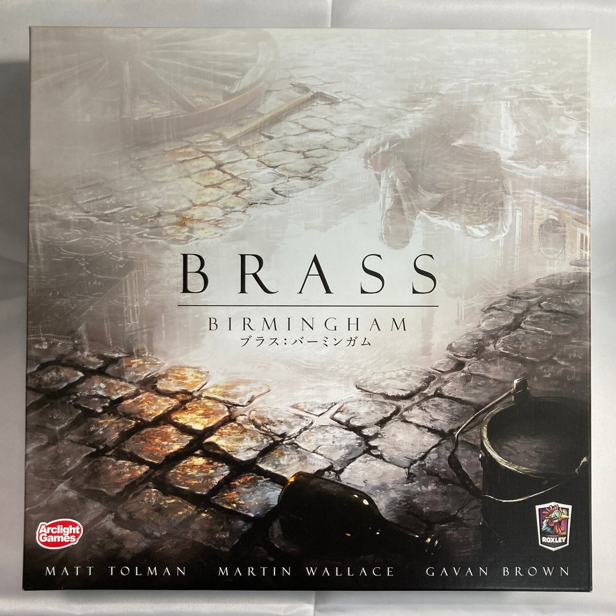 ブラス バーミンガム (Brass Birmingham) / アークライト 日本語版 | R