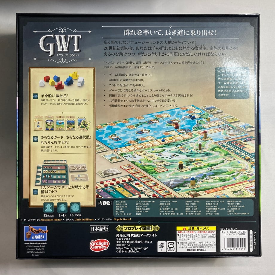 69996c79275383b01d853486