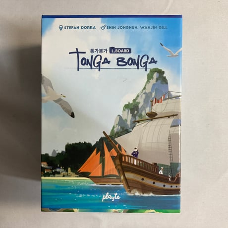 トンガホンガ (Tonga Bonga) / Playte 海外版(日本語訳有)