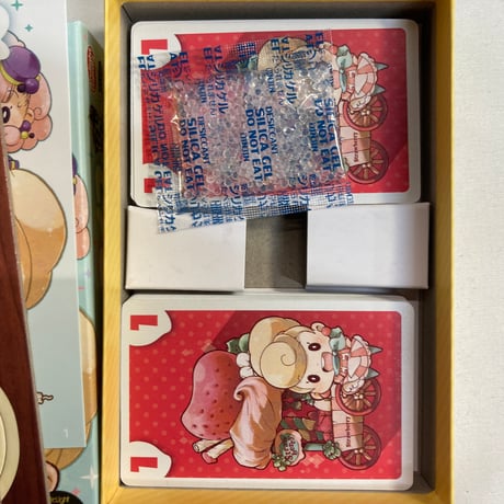 ドキッと！アイス / アークライト
