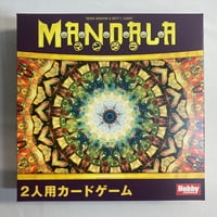 マンダラ (Mandala) / ホビージャパン 日本語版