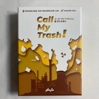 コールマイトラッシュ ゴミ戦争 (Call My Trash) / Playte 海外版(日本語訳有)
