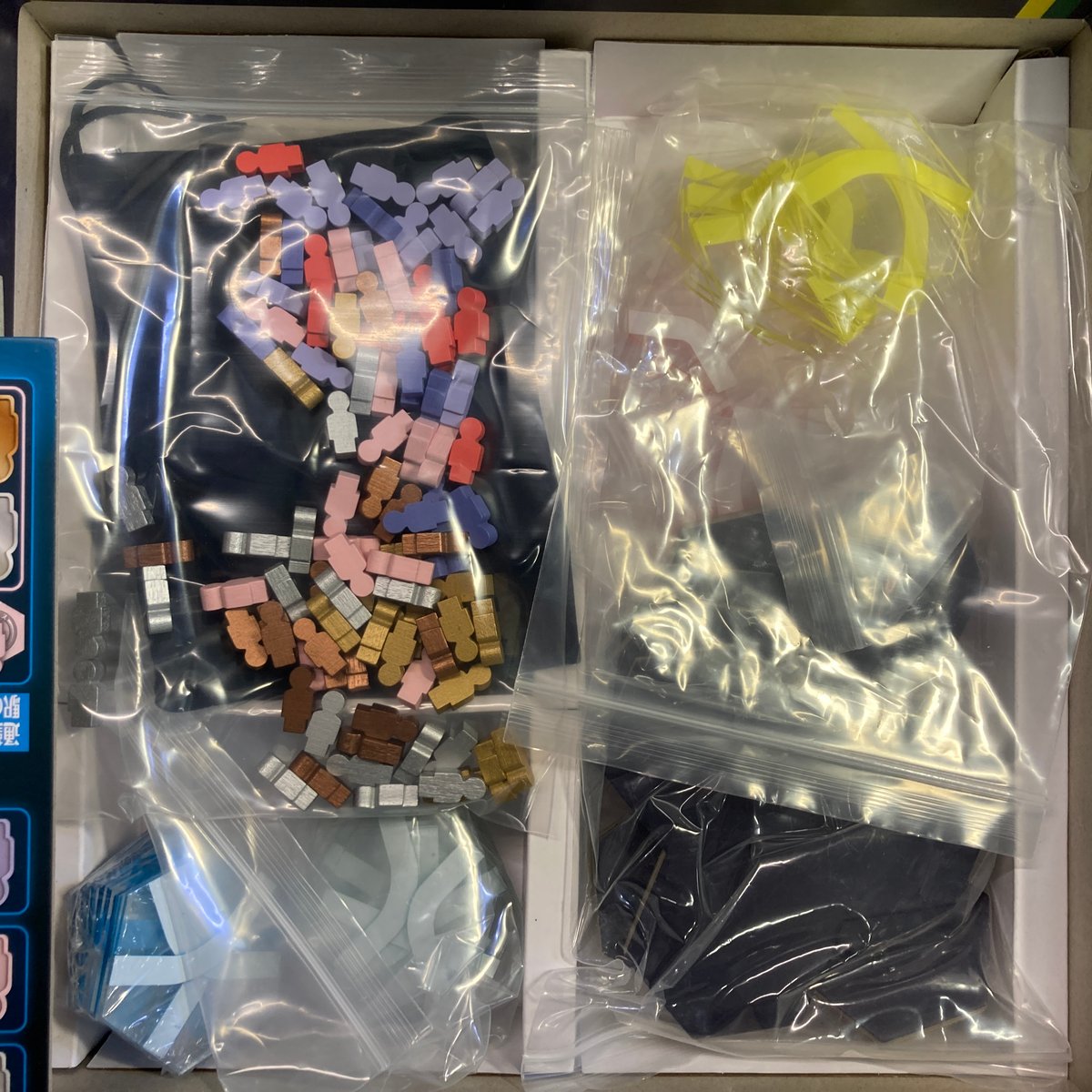 マグレヴ・メトロ (Maglev Metro) / ケンビル 日本語版 | Re:LOOPボー