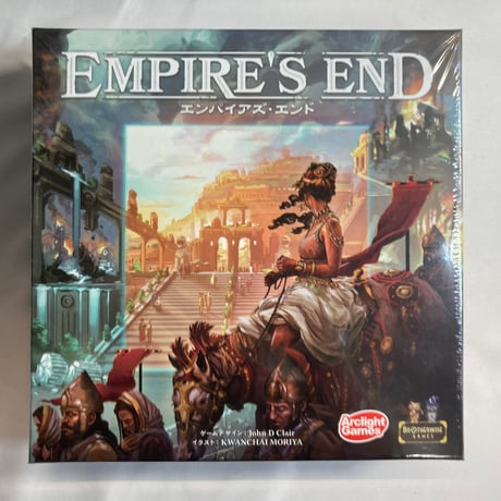 【未開封】 エンパイアズ・エンド (Empire’s End) / アークライト 日本語版